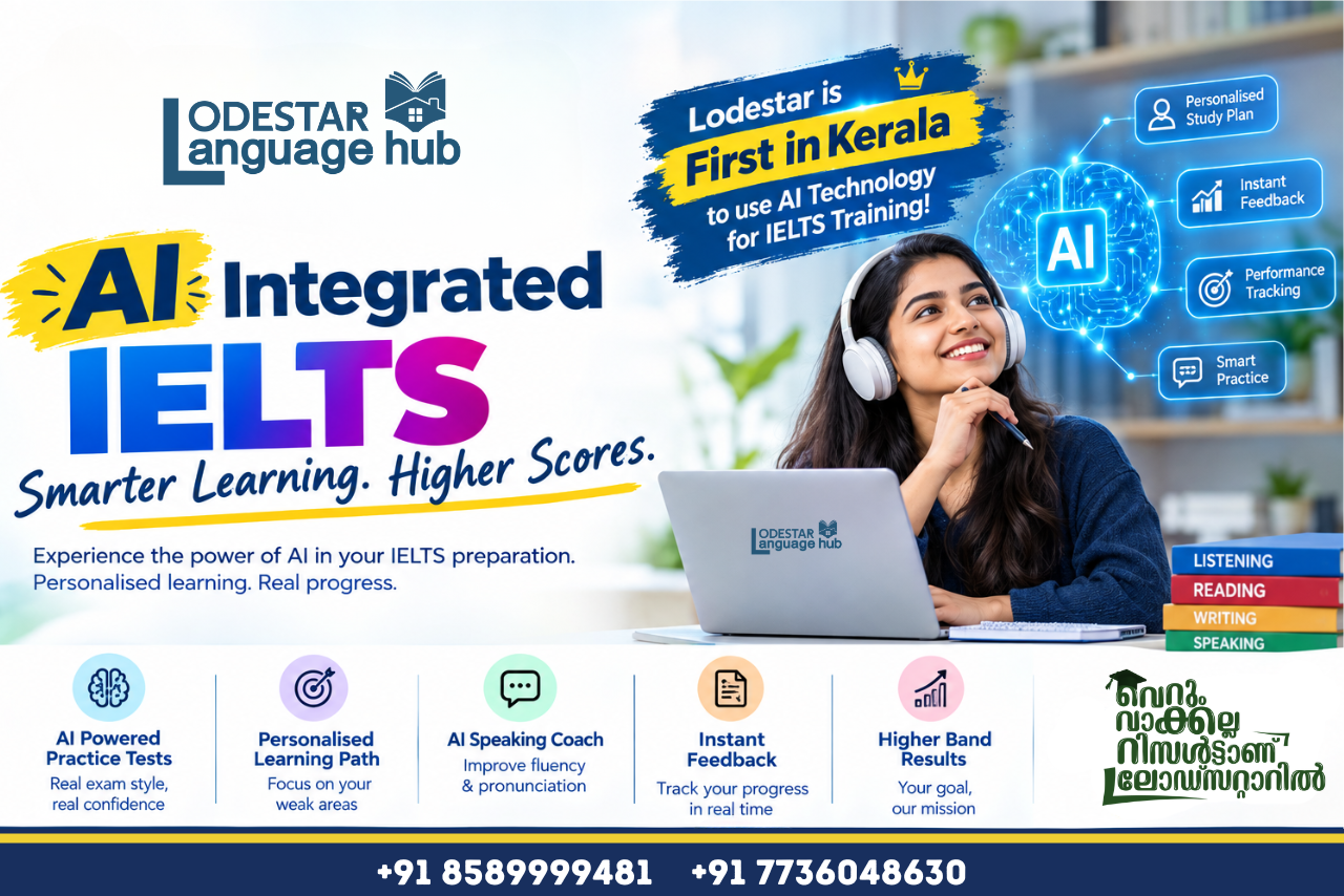 loadestar education